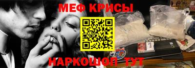 гашиш Гусев