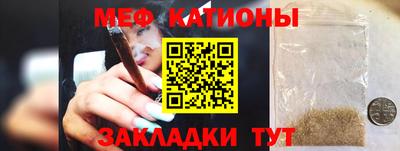 гашиш Гусев