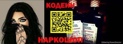 кокаин Гусь-Хрустальный
