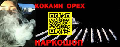 mdpv Гусиноозёрск