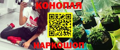 кокаин Гусь-Хрустальный
