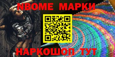 mdpv Гусиноозёрск