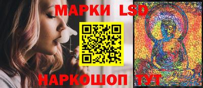 гашиш Гусев