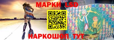 кокаин Гусь-Хрустальный