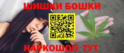гашиш Гусев