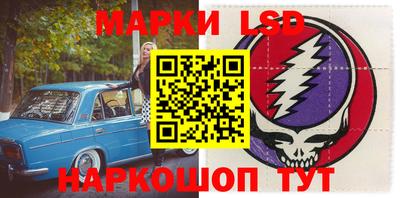 mdpv Гусиноозёрск