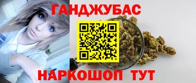 кокаин Гусь-Хрустальный