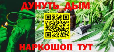 mdpv Гусиноозёрск