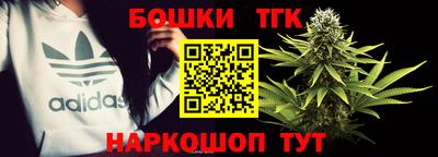 кокаин Гусь-Хрустальный