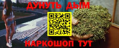 mdpv Гусиноозёрск