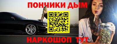 кокаин Гусь-Хрустальный