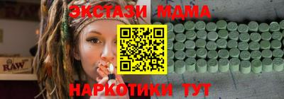 гашиш Гусев