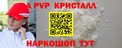 гашиш Гусев