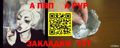 гашиш Гусев