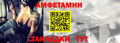кокаин Гусь-Хрустальный