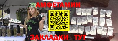 mdpv Гусиноозёрск
