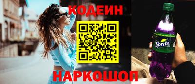 гашиш Гусев
