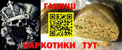 кокаин Гусь-Хрустальный