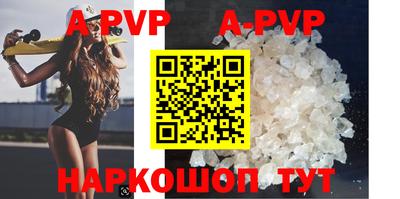 mdpv Гусиноозёрск