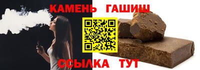 mdpv Гусиноозёрск