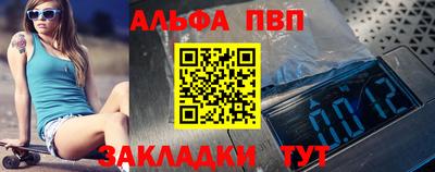 гашиш Гусев