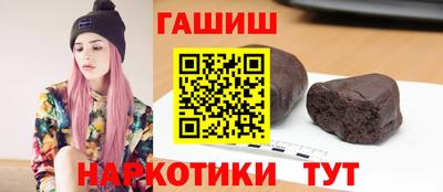 mdpv Гусиноозёрск