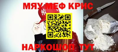 гашиш Гусев