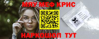 mdpv Гусиноозёрск