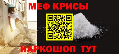 гашиш Гусев