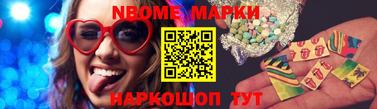 МЕГА онион  Вход с VPN  Малгобек  Лсд 25 экстази кислота  LSD-25 экстази кислота 